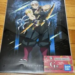 ユッカ様 リクエスト 2点 まとめ商品