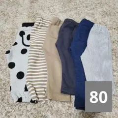 ベビー服 パンツ 80-90cm 6点セット　まとめ売り
