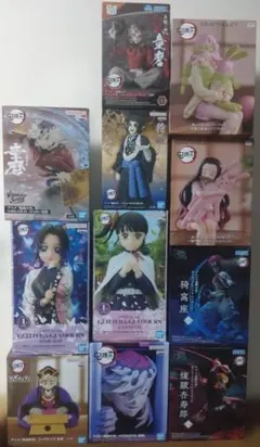 ■ 鬼滅の刃 プライズフィギュア