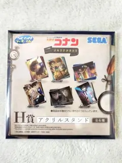 Item thumbnail for item 7df3e408-2cae-448d-a35e-fbfe93211522