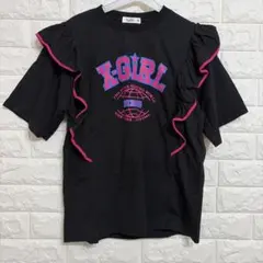xgirlstages☆フリルTシャツ 140のサムネイル
