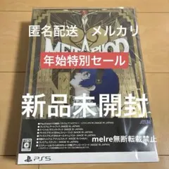 Item thumbnail for item 3e9800d1-fe02-4973-bfc1-03a691ad330e