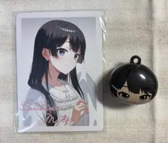 Item thumbnail for item 577eb6df-b98b-4115-90c9-64207f3b566a