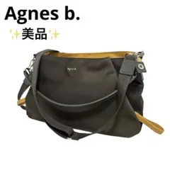Agnes b. 2wayミニショルダーバッグ　ハンドバッグ　カーキ　ナイロン