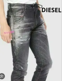 DIESEL　グレン期　デニム　ジョグジーンズ　KROOLEY 試着含め着用4回