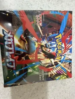 メガブレイブ　シュリンク付き　1箱