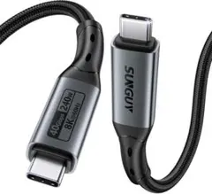 USB ケーブル 240W 急速充電 40Gbps データ転送 1m USB-C
