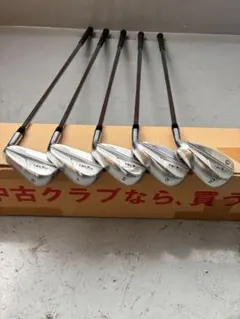 HONMA本間ゴルフ アイアンセット TR21X