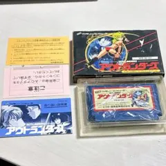 速水仁司 アストロガンガー Wonder Festival 限定 - メルカリ