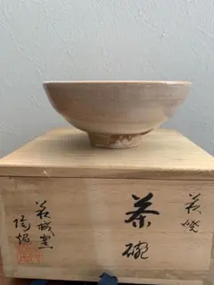 RITO様 リクエスト 4点 まとめ商品