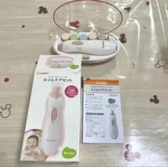 Item thumbnail for item 4e9cb814-5244-44d3-b865-db649948697d