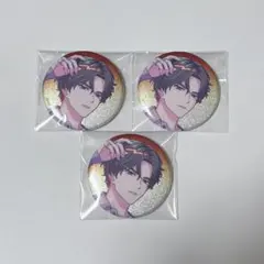ブレマイ 皇坂逢 皇坂 ブロマイド パーソナルソング Vol.1 特典 58枚