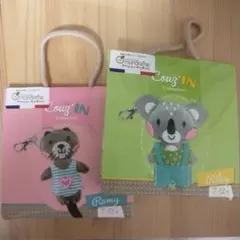 アベニューマンダリン　アニマルソーイングキットミニ　2個セット