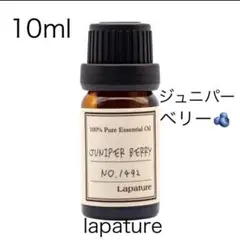くぅ～たん様 リクエスト 4点 まとめ商品