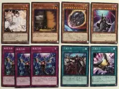 手札誘発　汎用まとめ売り 2026年最新】手札誘発 汎用 セットの人気アイテム - メルカリ