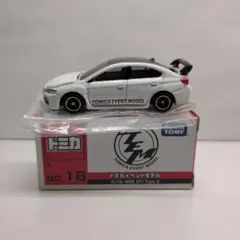 2026年最新】トミカイベントモデルの人気アイテム - メルカリ