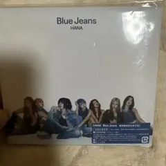 HANA blue jeans CD