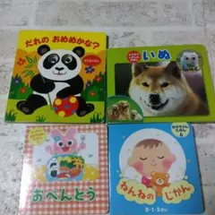 Item thumbnail for item 4bb5cb38-a7c0-4b78-aa13-e417e380cc6e