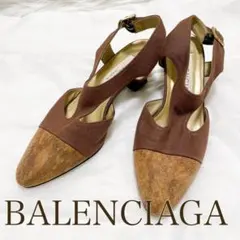 Item thumbnail for item c72c8708-527b-4b8c-8207-d70bcac75a27