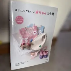 Item thumbnail for item 2d2cf101-8e13-4aad-8c3c-39babb831f16