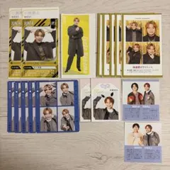 中間淳太 TVガイド テレビジョン TVfan まとめ売り