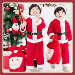 90cm♦︎サンタ　クリスマス　コスチューム　コスプレ　キッズ　男の子　衣装