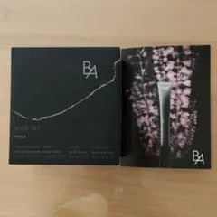 POLA B.A ベーシックセット 7のサムネイル