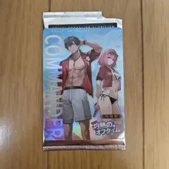 ドールズフロントライン2 東京タワー パエトゥーサ フラッシュカード