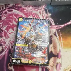 タマシード戦略の火光水ライオネルデッキ【青白ライオネル】 ライオネルスター