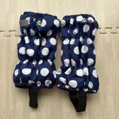 水玉模様 雪よけ足カバー　ベビー　キッズ　サイズ