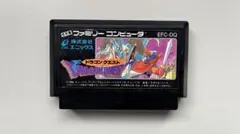ドラゴンクエスト EFC-DQ ファミコ FC DQ Dragon Quest
