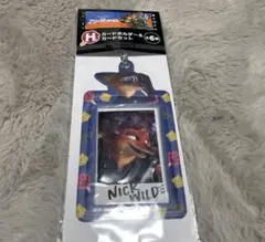 ズートピア　ニック　H賞　カードホルダー&カードセット