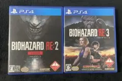 2本セット PS4 バイオハザードRE:2 Z VER +RE:3