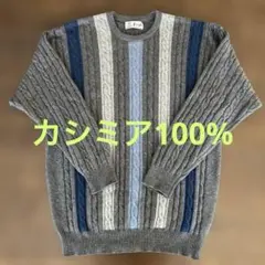 Pringle of SCOTLAND メンズ ニットカシミア100%のサムネイル