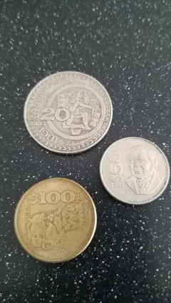 2026年最新】メキシコ 20ペソの人気アイテム - メルカリ