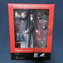 ✴︎希少✴︎ペルソナ4 1巻 2012年特別付録 別カバーver. PERSONA4