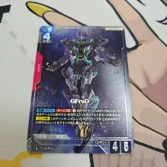 2026年最新】GFreD LR+の人気アイテム - メルカリ
