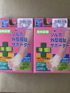 Item thumbnail for item f8a62108-a8d5-4471-bfb9-1b01d8acca70