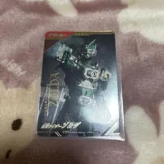 仮面ライダーゾルダ CP パラレル