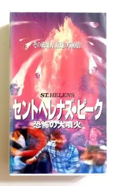 Item thumbnail for item 3bd77fc4-0358-4510-b839-7a5408abea28