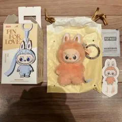 POP MART ラブブイニシャルシリーズ ぬいぐるみペンダント【J】