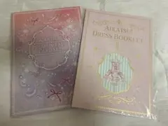 キ*ん様 アイカツ！プレミアムレアカードセット＆ドレスブックレットFirst s キ*ん様 アイカツ！プレミアムレアカードセット＆ドレスブックレット