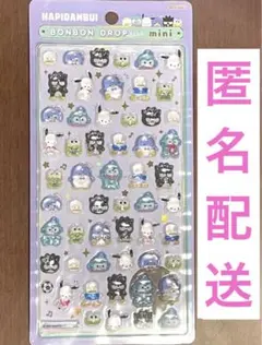 正規品　サンリオ　ボンボンドロップシールミニ　はぴだんぶい　③
