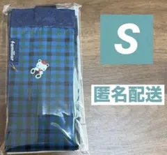 familiar ファミリア エコバッグ シュパット S サイズ 青 チェック