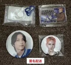 2026年最新】池崎理人の人気アイテム - メルカリ