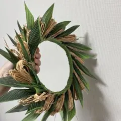 Item thumbnail for item 1f5ec885-b962-4ed7-afbd-33c6c70f5406