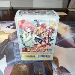 ヴァンガード 羽根山ウララ クリティカルトリガー - メルカリ