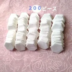 ミナ様 リクエスト 2点 まとめ商品