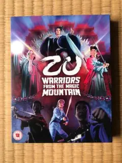 Item thumbnail for item 2c4e5cbb-4437-49ac-80ad-fe3393501119