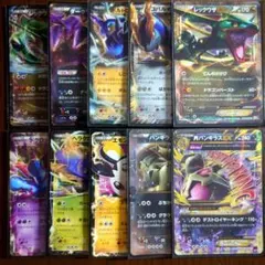 ポケモンカード EX 8枚 まとめ売り ゲンシグラードンex 073/131など ポケモンカード EX 8枚 まとめ売り ゲンシグラードンex 073/131など